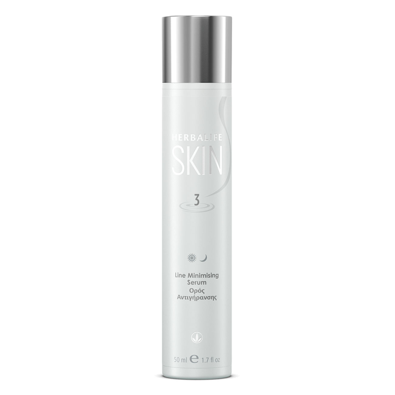Herbalife SKIN Line Minimising Serum 💆 💆🏻♂️