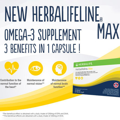 Herbalifeline® Max Omega-3 🐟